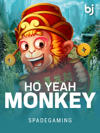 Ho Yeah Monkey screenshot
